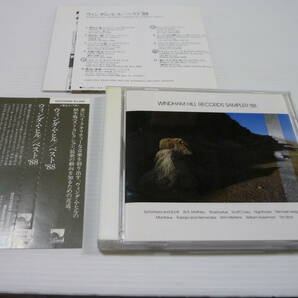 [管00]【送料無料】CD ウィンダム・ヒル・ベスト’88 WINDHAM HILLの画像1