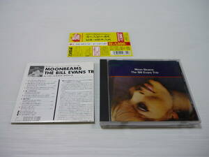 [管00]【送料無料】CD The Bill Evans Trio / Moon Beams ジャズ ビル・エヴァンス