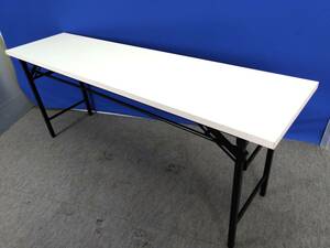  for meeting folding length table OMT-1845 1800×450×700mm white office /1