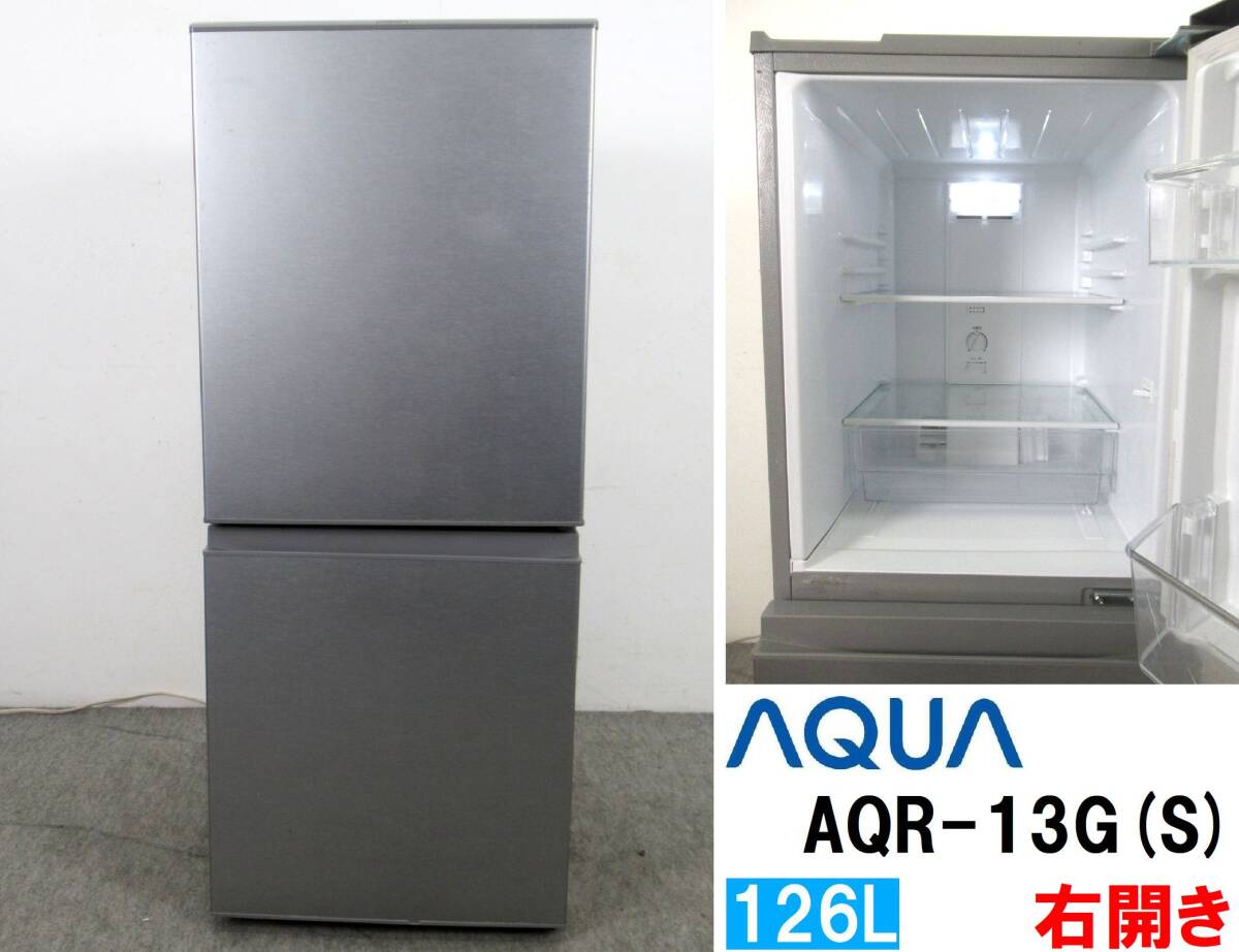 2024年最新】Yahoo!オークション -aqua 冷蔵庫 2ドア aqrの中古品 