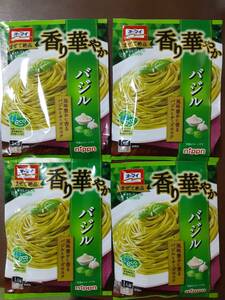 【送料込】香り華やかバジル　４袋　パスタソース