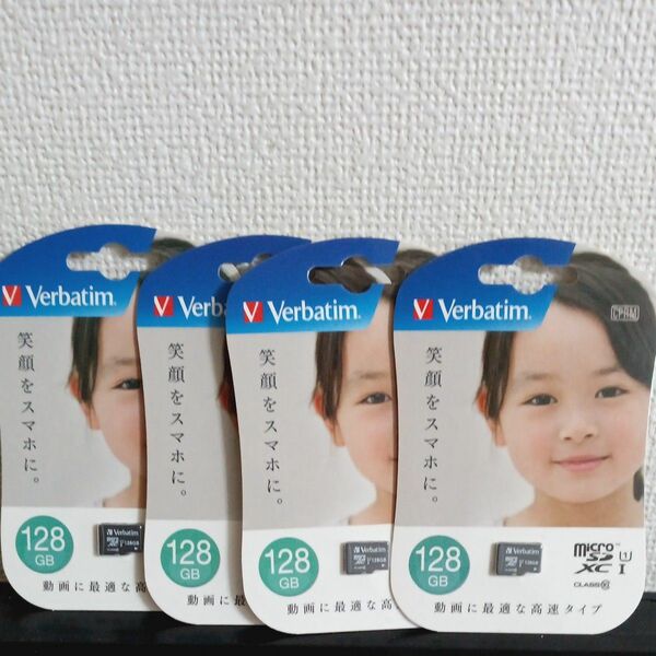 Verbatim MicroSDカード 128GB 4枚