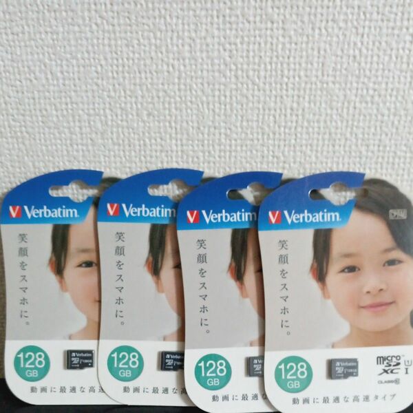 Verbatim MicroSDカード 128GB 4枚