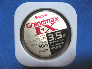 si-ga- Grand Max FX 3.5 номер 50m не использовался 