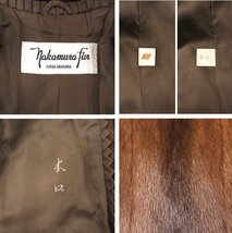 美品【 Nakamura Fur / 袖太目 / 衿：2WAY 】 高級毛皮 マホガニーミンク ◆セミロングコート 90cm丈 ◆ブラウン ◆サイズ 9号-11号◆T964Y_画像10