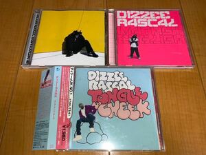 【中古CD】Dizzee Rascal アルバム3枚セット / ディジー・ラスカル / Boy In Da Corner / Math + English / Tongue N' Cheek