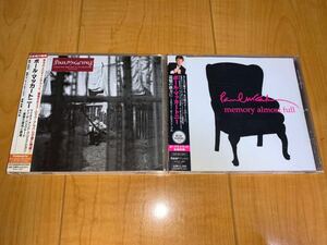 【国内盤帯付きCD】ポール・マッカートニー / Paul McCartney アルバム2枚 / Chaos And Creation In The Backyard / Memory Almost Full