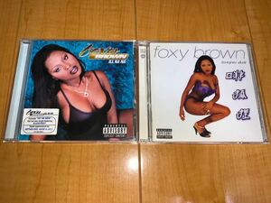 【輸入盤CD】Foxy Brown アルバム2枚セット / フォクシー・ブラウン / ILL NA NA / Chyna Doll