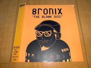【中古帯付きCD】8ronix / エイトロニクス / THE BLANK DISC