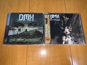 【国内盤CD】DMX アルバム2枚セット / The Great Depression / Year Of The Dog…Again