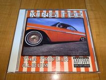 【レア国内盤CD】キング・ティー / King Tee / ザ・トライフリン・アルバム / Tha Triflin' Album / G-RAP_画像1