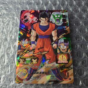 スーパードラゴンボールヒーローズ 13th ANNIVERSARY ABS-32 孫悟飯：青年期 SDBH 