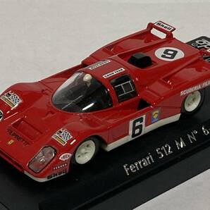 1/43 Solido ・Verem Ferrari 512M 2台 set 紙箱なしの画像6