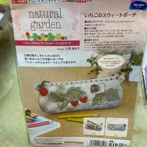 オリムパス パッチワークキット natural garden ナチュラルガーデン PA-619 いちごのスウィートポーチ刺繍　