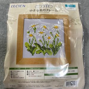 刺繍キット 小さな花のフレーム デイジー 881 クロスステッチ 刺繍キット