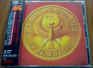 国内盤CD / アース・ウインド＆ファイアー : ベスト・オブ EW&F Vol.1 / THE BEST OF EARTH, WIND & FIRE VOL.1