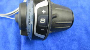 [1137-8] exterior 8 step for grip shift Shimano 