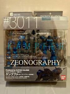 ZEONOGRAPHY #3011 ガンダム0080 ポケットの中の戦争 ケンプファー 検索用 GFF フィックス フィギュレーション ジオノグラフィVer.Ka