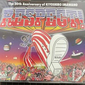 忌野清志郎／RESPECT！(２DVD) ゆず 泉谷しげる 奥田民生 仲井戸麗一 竹中直人 他の画像1