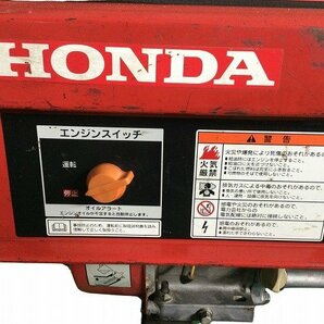 【送料無料☆彡】HONDA ホンダ 携帯発電機 EB2300H Holiday ガソリンエンジン発電機 ポータブル発電機 アウトドア 防災 86579の画像7