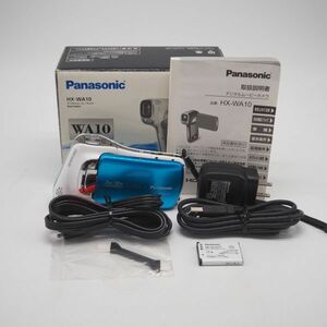 ■極上品■ PANASONIC パナソニック 防水デジタルムービーカメラ HX-WA10 オーシャンブルー HX-WA10-A 元箱・説明書付き