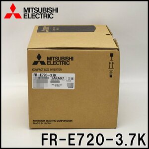 新品 三菱電機 小形インバータ FR-E720-3.7K 標準価格161,000円 2023年 3.7kw 三相200Vクラス MITSUBISHI ELECTRIC