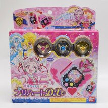 セット販売 未使用 BANDAI HUGっと！プリキュア 変身タッチフォン プリハートDX プリハートキャリー ミライクリスタル全種認識 バンダイ_画像2