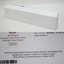 良品 Apple watch シリーズ8 45mm MNK43J/A A2775 ミッドナイト アルミニウム スポーツバンド GPS+Cellular アップルウォッチ_画像9
