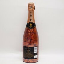 未開栓 モエ・エ・シャンドン N.I.R ネクター アンペリアル ドライロゼ 750ml 12％ シャンパン MOET&CHANDON NECTAR_画像4