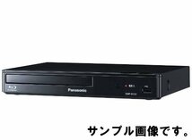 新品未開封 Panasonic ブルーレイプレーヤー DMP-BD90-K ブラック フルHDアップコンバート 1080/24p出力対応 高速起動 パナソニック_画像2