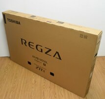 新品 東芝 4K 液晶テレビ レグザ 65M550L 65V型 4Kチューナー内蔵 HDR10/HLG対応 画素数3840×2160 レグザエンジンZRⅡ TOSHIBA_画像3