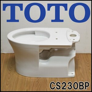 未使用保管品 TOTO 床置壁排水大便器 ピュアレストQR CS230BP ホワイト 全長690mm×幅365mm 洋式