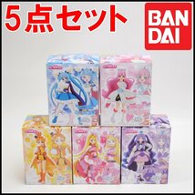 5点セット 新品 BANDAI ひろがるスカイ！プリキュア キューティーフィギュア キュアスカイ キュアプリズム キュアウィング等 バンダイ_画像1