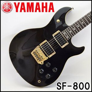 ヤマハ エレキギター SF-800 ブラック 全長約98cm 弦高6弦約3mm 1弦約2mm フレット数24 YAMAHA