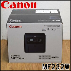 新品 Canon モノクロレーザー複合機 MF232W 無線LAN 最大用紙サイズA4 ブラック スモールオフィス向け プリンタ キャノン