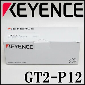 新品 キーエンス ペンシル型 汎用 センサヘッド GT2-P12 測定12mm 分解能0.5m 高精度接触式デジタルセンサ KEYENCE