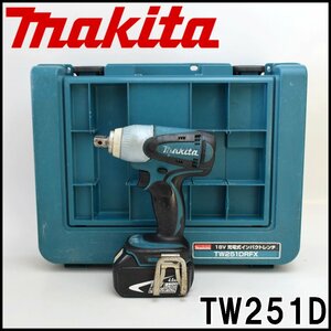 マキタ 充電式インパクトレンチ TW251D 回転数0～2100rpm 打撃数0～3200rpm 締付トルク最大220N・m バッテリー 充電器付属 makita