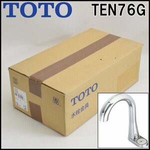 新品 TOTO アクアオート 台付自動水栓 TEN76G 単水栓 AC100V 手動 スパウト143mm 洗面所・手洗い