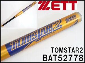 ZETT ソフトボール用バット TOMSTAR2 BAT52778 全長約78cm 重量約596g 2号ゴムボール対応 トムスター ゼット