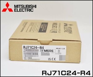 新品 三菱電機 シリアルコミュニケーションユニット RJ71C24-R4 1FM606 2023年製 定価99,000円 MITSUBISHI ELECTRIC