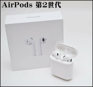 良品 Apple 純正 AirPods 第2世代 Lightning 充電ケース MV7N2J/A A1602 A2032 A2031 アップル エアポッズ ワイヤレスイヤホン