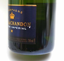 未開栓 モエ・エ・シャンドン ネクター アンペリアル 750ml 12％ シャンパン MOET&CHANDON NECTAR IMPERIAL_画像6