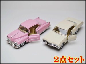 2点セット KINSMART 1/43 キャデラック 1953 Cadillac Series62 / シボレー インパラ 1953 Chevrolet Impala ドア開閉可 キンスマート