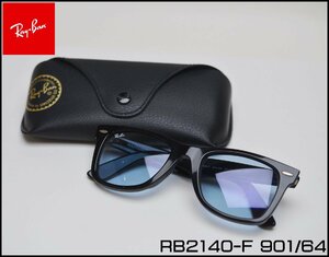 Ray-Ban WAYFARER サングラス RB2140-F 901/64 52□22 1N ブラック ブルー系 ケース付 レイバン ウェイファーラー