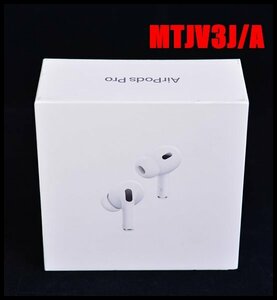 新品 未開封 Apple 純正 AirPods Pro 第2世代 ワイヤレスイヤホン MagSafe対応 充電ケース USB-C MTJV3J/A A3047 A3048 A2968 エアポッズ