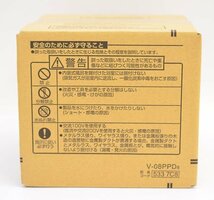 新品 三菱電機 パイプ用ファン大風量タイプ 居室・トイレ・洗面所用 速結端子接続 V-08PPD8 MITSUBISHI ELECTRIC_画像3