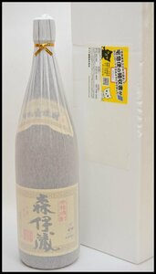 未開栓 本格焼酎 森伊蔵 1800ml 25度 さつま名産 3月到着分 かめ壺焼酎 一升瓶 芋焼酎【愛知県内発送限定】