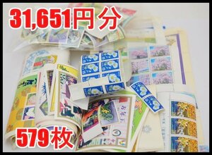 未使用 記念切手 バラ切手 額面31,651円分 579枚 10円以上 50円 60円 80円 ミニシート多め 多数 通信 まとめ