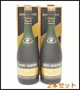 未開栓 2本セット レミーマルタン VSOP 700ml 40％ ブランデー コニャック REMY MARTIN