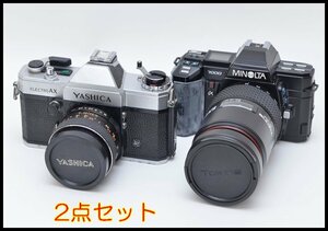 2点セット ミノルタ α7000 ヤシカ エレクトロAX フィルムカメラ レンズ付 Tokina 35-200 YASHICA 50mm